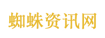 精灵耳医美女子说生不如死